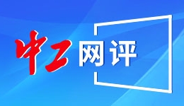 2月中国乘用车出口同比增56% 新能源车占比近半